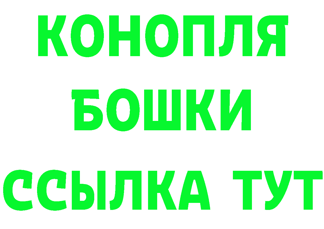 Наркошоп маркетплейс формула Грайворон