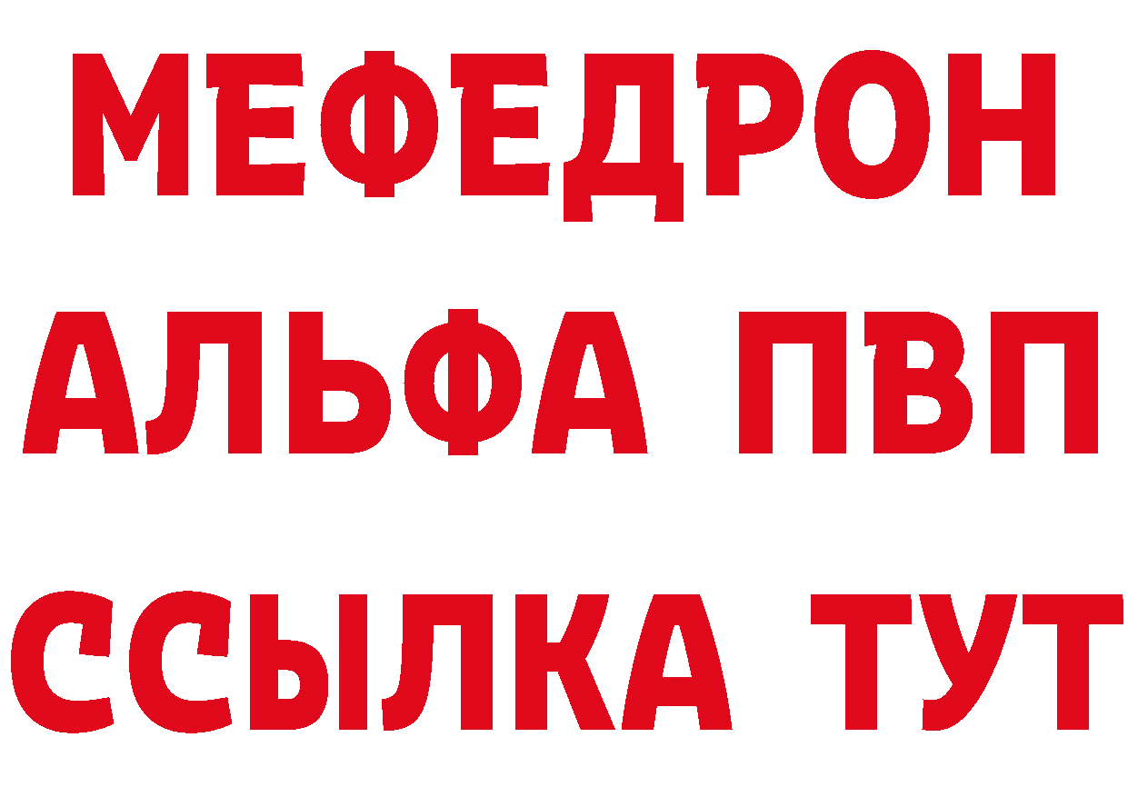 Героин гречка маркетплейс маркетплейс мега Грайворон